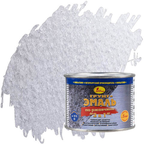 Грунт-эмаль по ржавчине 3 в 1 Новбытхим