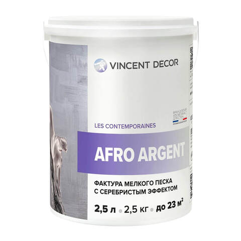 Декоративная штукатурка с эффектом серебристого песка Vincent Decor Afro Argent / Винсент Декор