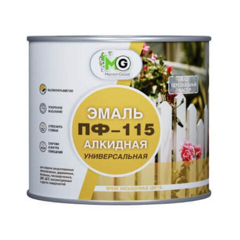 Эмаль универсальная ПФ-115 MasterGood / МастерГуд