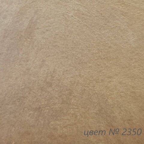 Штукатурка декоративная VGT Gallery Мокрый Шелк / ВГТ