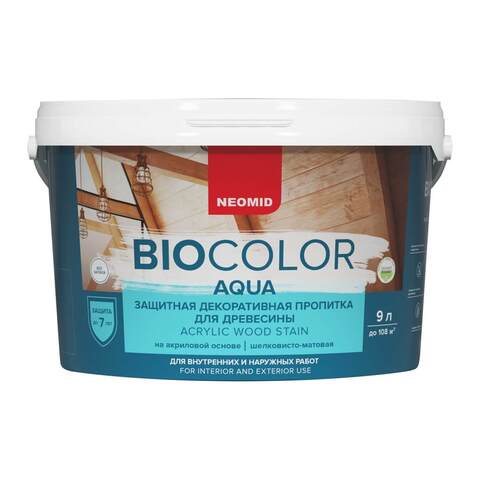 Пропитка защитная для древесины Neomid Bio Color Aqua / Неомид Био Колор Аква