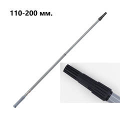 Удлинитель телескопический с конусным наконечником Rollingdog Standard / Роллингдог Стандарт