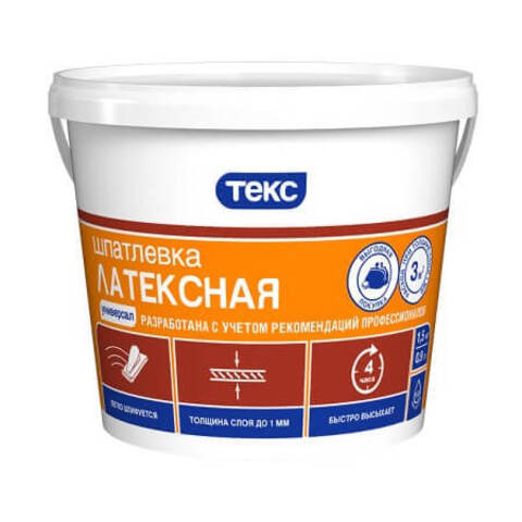 Шпатлевка латексная Текс Универсал
