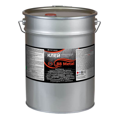 Клей универсальный водостойкий Рогнеда 88-Metal
