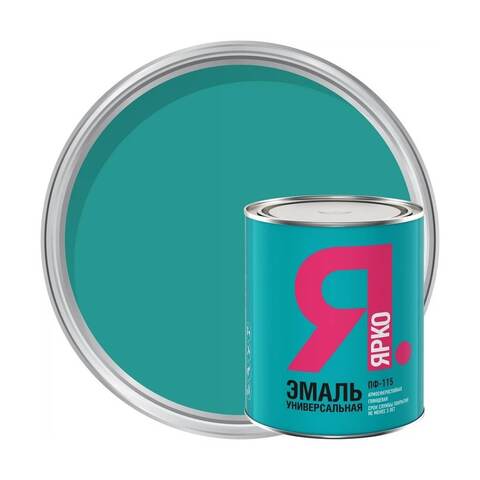 Эмаль ПФ-115 Ярко глянцевая
