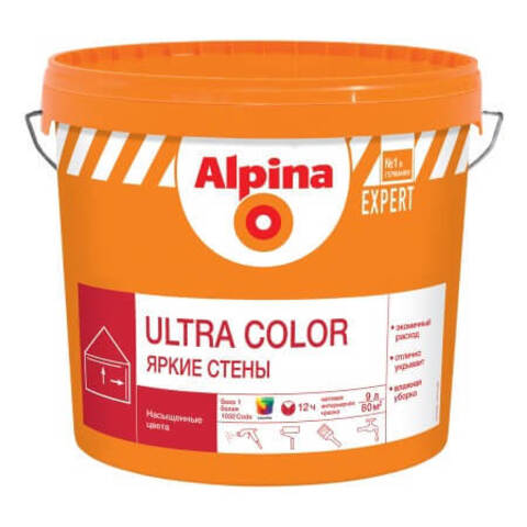 Краска для стен и потолков Alpina Expert Ultra Color Яркие Стены / Альпина Эксперт Ультра Колор