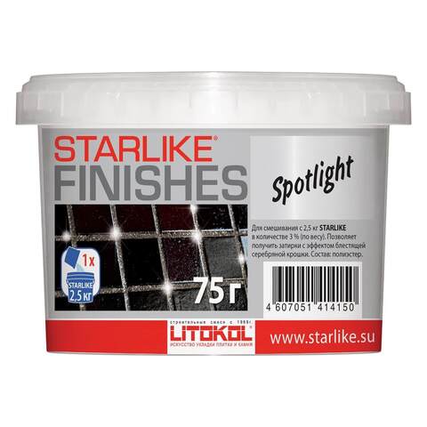 Декоративная добавка в затирку Litokol Starlike®Finishes / Литокол Старлайк Финиш