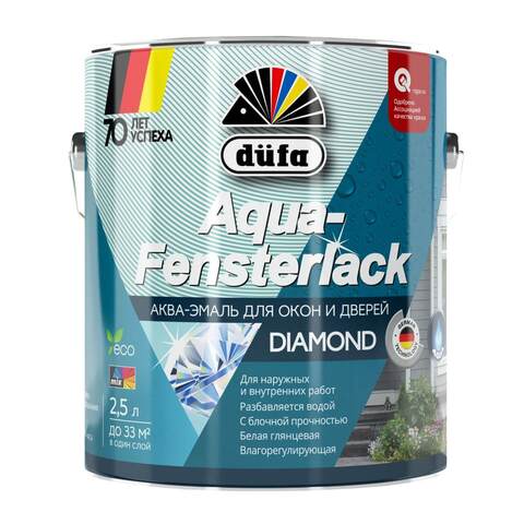 Аква эмаль для окон и дверей Dufa Aqua-Fensterlack / Дюфа Аква Фенстерлак