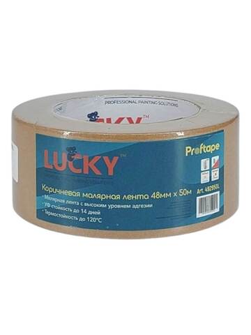 Лента малярная бумажная коричневая Lucky / Лакки