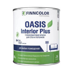 Краска для стен и потолков Finncolor Oasis Interior Plus / Финнколор Оазис Интериор Плюс матовая