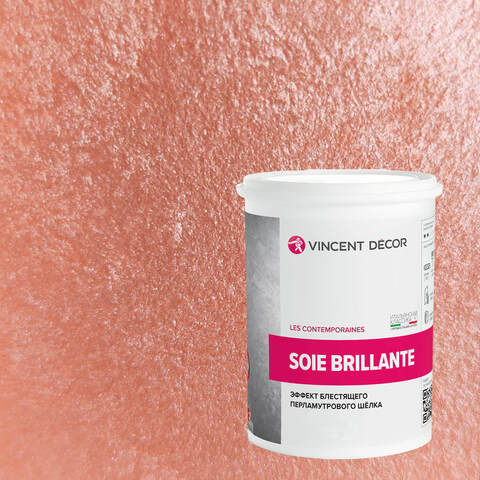 Декоративная штукатурка с эффектом блестящего шелка Vincent Decor Soie Brillante / Винсент Декор