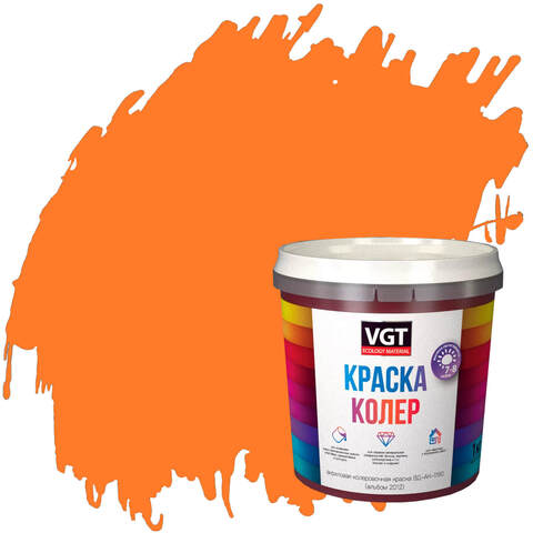 Краска колеровочная для водно-дисперсионных красок VGT / ВГТ
