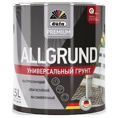 Грунт универсальный, высокоадгезионный Dufa Premium Allgrund / Дюфа премиум Аллгрунд