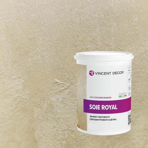 Декоративная штукатурка с эффектом матового шелка Vincent Decor Soie Royal / Винсент Декор Роял