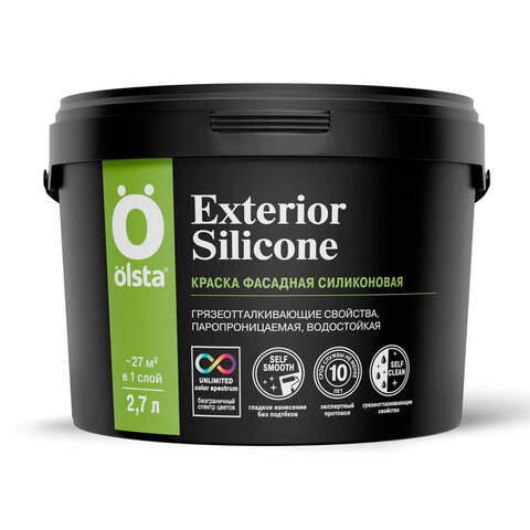 Краска фасадная силиконовая Olsta Exterior Silicone / Ольста Экстериор Силикон
