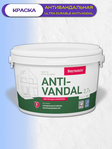 Краска антивандальная Bayramix Ultra Durable AntiVandal / Байрамикс