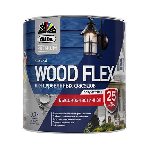 Краска для деревянных фасадов Dufa Premium Woodflex / Дюфа Премиум Вудфлекс