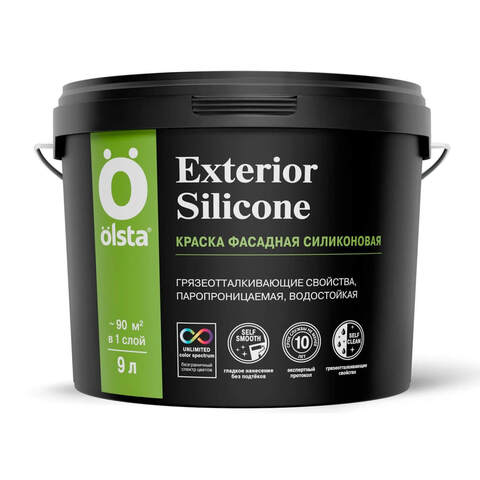 Краска фасадная силиконовая Olsta Exterior Silicone / Ольста Экстериор Силикон
