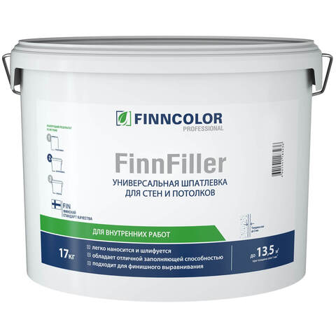 Шпаклевка универсальная Finncolor FinnFiller / Финнколор