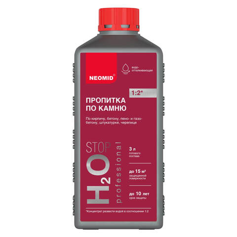 Пропитка-влагоизолятор Neomid H2О Stop / Неомид Н2О Стоп концентрат 1:2