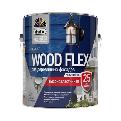 Краска для деревянных фасадов Dufa Premium Woodflex / Дюфа Премиум Вудфлекс