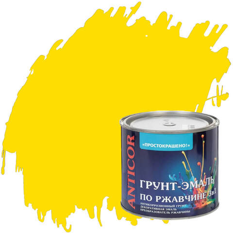 Грунт-эмаль 3 в 1 по ржавчине антикоррозионная Простокрашено