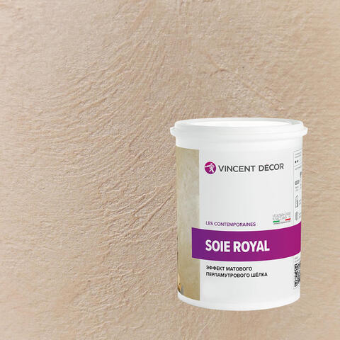 Декоративная штукатурка с эффектом матового шелка Vincent Decor Soie Royal / Винсент Декор Роял