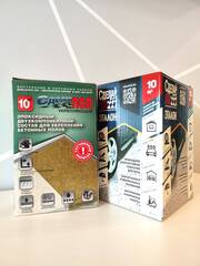 Комплект покрытия Сделай Пол Эталон + Укрепляющий состав (краска+грунтовка)