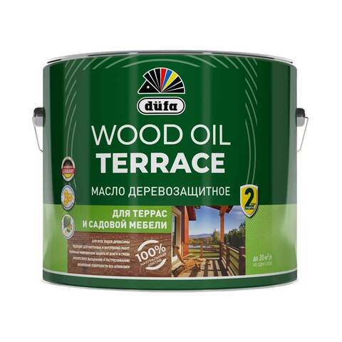 Масло деревозащитное для террас и садовой мебели Dufa Wood Oil Terrace / Дюфа Вуд Ойл