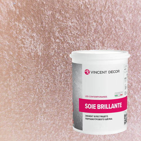 Декоративная штукатурка с эффектом блестящего шелка Vincent Decor Soie Brillante / Винсент Декор