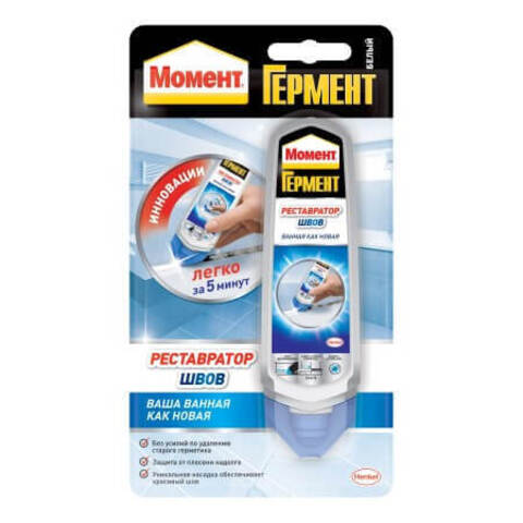 Реставратор для швов в кухне и ванной Момент