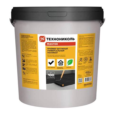 Праймер битумный универсальный морозостойкий Технониколь Master AquaMast / Мастер АкваМаст