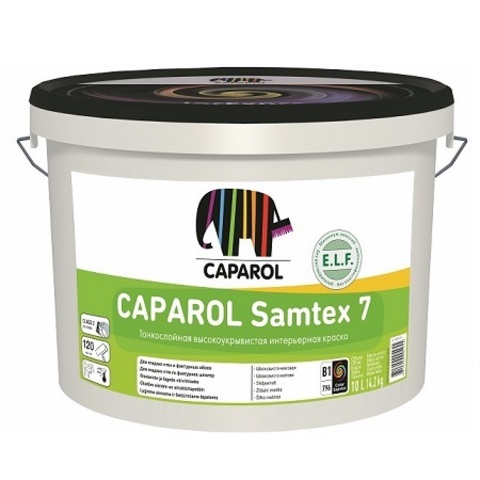 Краска для стен и потолков Caparol Samtex 7 / Капарол Самтекс 7 шелковисто-матовая