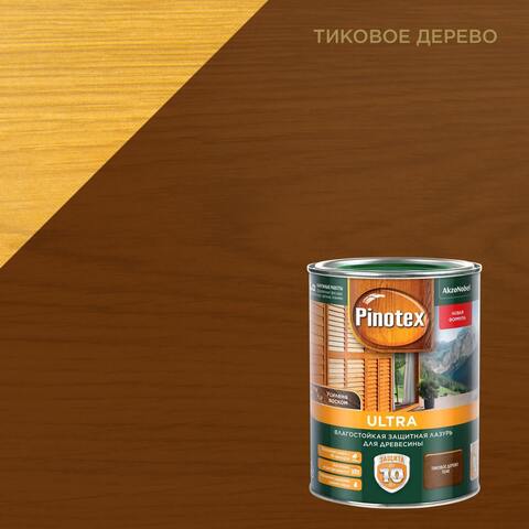 Лазурь защитная с воском для древесины Pinotex Ultra / Пинотекс Ультра