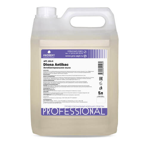 Жидкое мыло антибактериальное Prosept Diona Antibac / Просепт Диона Антибак