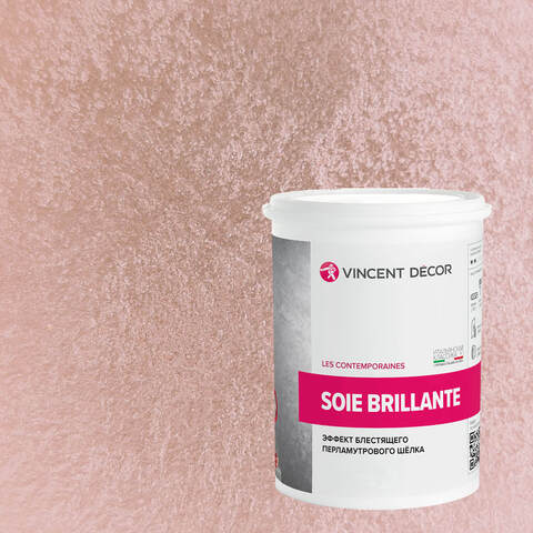 Декоративная штукатурка с эффектом блестящего шелка Vincent Decor Soie Brillante / Винсент Декор