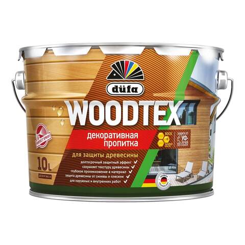 Декоративная пропитка для древесины Dufa Woodtex / Дюфа Вудтекс