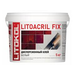Клей дисперсионный белый для керамической плитки и мозаики Litokol Litoacril Fix / Литоаркрил Фикс