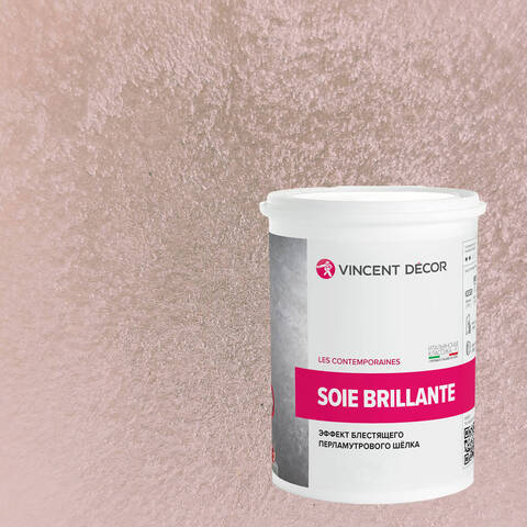 Декоративная штукатурка с эффектом блестящего шелка Vincent Decor Soie Brillante / Винсент Декор