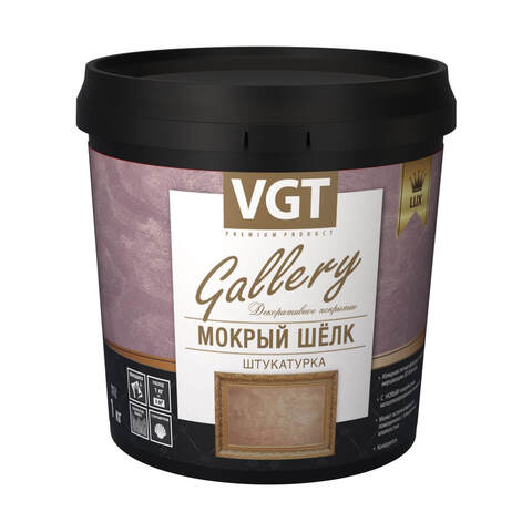 Штукатурка декоративная VGT Gallery Lux Мокрый Шелк Люкс / ВГТ