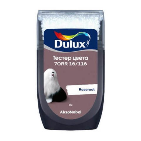 Тестер колеровки цвета Dulux / Дюлакс