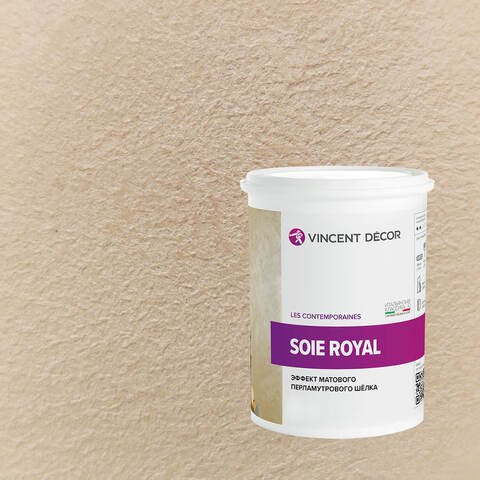 Декоративная штукатурка с эффектом матового шелка Vincent Decor Soie Royal / Винсент Декор Роял