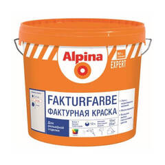 Краска фактурная мелкозернистая Alpina Expert Fakturfarbe / Альпина Эксперт Фактурфарбе