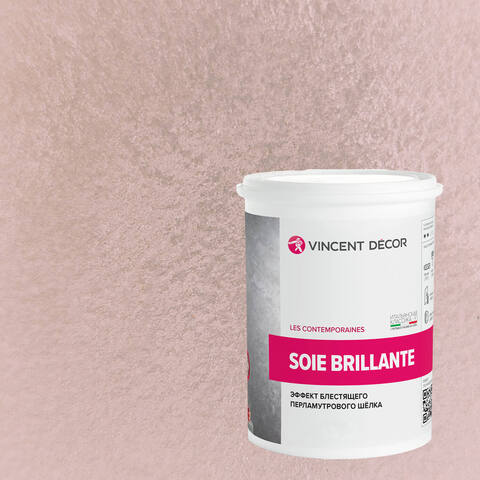 Декоративная штукатурка с эффектом блестящего шелка Vincent Decor Soie Brillante / Винсент Декор
