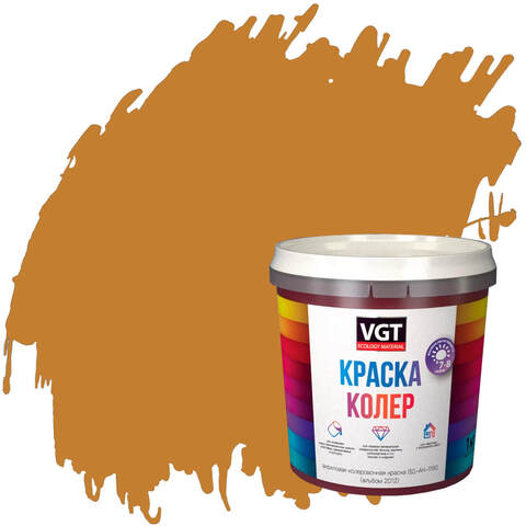 Краска колеровочная для водно-дисперсионных красок VGT / ВГТ