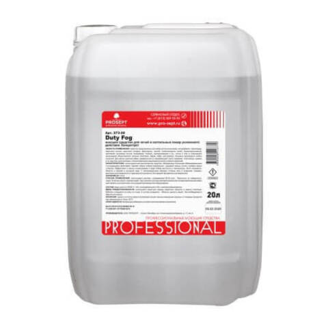 Средство усилиленное для мойки печей и коптильных камер Prosept Duty Fog / Просепт Дёти Фог