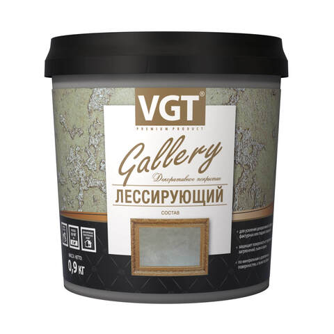 Состав лессирующий декоративный матовый ВГТ / VGT Gallery