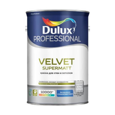 Краска для стен и потолков Dulux Velvet Supermatt / Дюлакс Вельвет Супермат