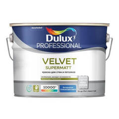 Краска для стен и потолков Dulux Velvet Supermatt / Дюлакс Вельвет Супермат