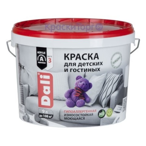 Краска для детских и гостиных Dali / Дали глубокоматовая